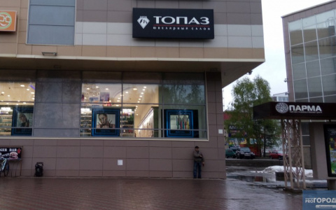 В Сыктывкаре рядом с ТЦ «Парма» исчезли ларьки и павильоны (фото)