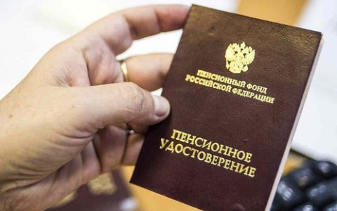 «Отработал - сразу в гроб!»: жители Коми о повышении пенсионного возраста