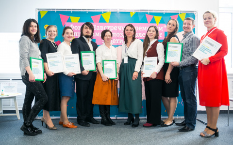 Продолжается прием заявок на всероссийский конкурс социальных предпринимателей