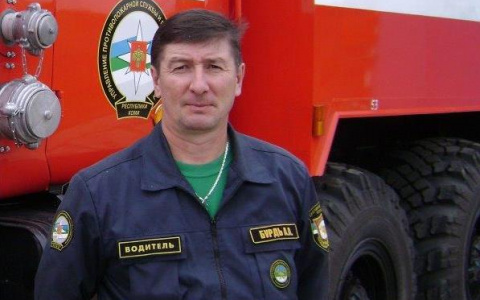 В Коми от рака умирает пожарный, который воспитывает пятерых детей