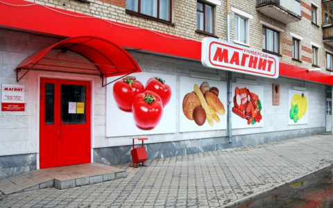 В Коми школьницу полоснули ножом в магазине «Магнит»