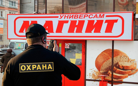 В «Магните» сыктывкарец хотел получить деньги за «просрочку», а получил дубинкой по ноге