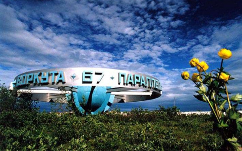 Города Коми попали во всероссийские рейтинги цен на жилье