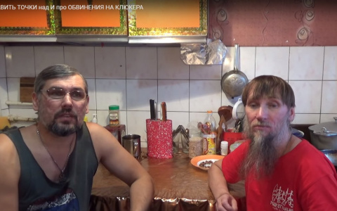 Жителя Коми «Джона Клюкера» покажут в передаче Андрея Малахова «Прямой эфир»