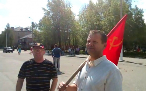 В Коми прошел митинг против повышения пенсионного возраста (видео)