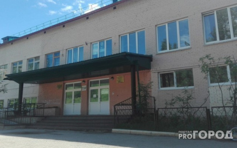 В одной из школ Коми прямо во время проведения ЕГЭ пропало электричество