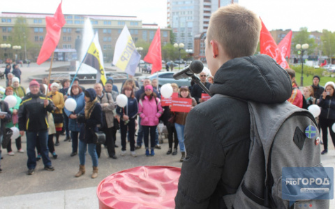 В Сыктывкаре состоялся пикет против повышения пенсионного возраста