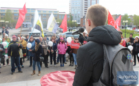 В Сыктывкаре профсоюзы выйдут на массовый митинг против повышения пенсионного возраста