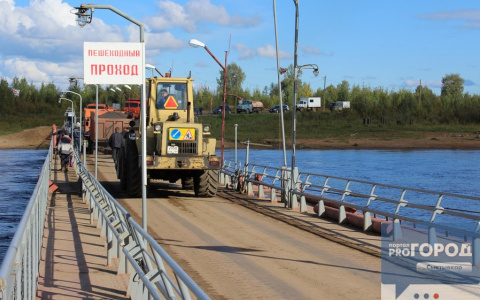 В Сыктывкаре открыли понтонный мост через Сысолу