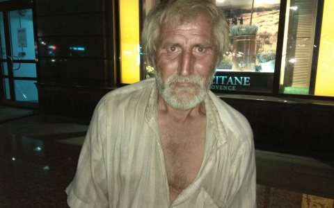 В Москве обнаружили старика из Коми, который ищет свою семью