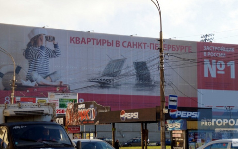 В Сыктывкаре запретят беспорядочно размещать уличную рекламу