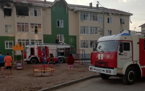 Появились подробности пожара в Сыктывкаре, где спасли шесть человек