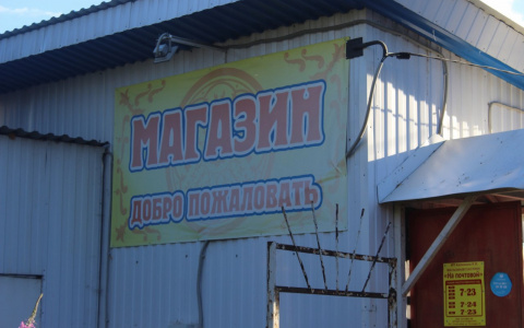 Сыктывкарка, которой вонзили в горло ножницы, оказалась беременной