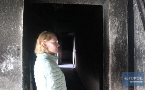 «Я осталась ни с чем»: история сыктывкарки, которая пострадала от пожара в доме