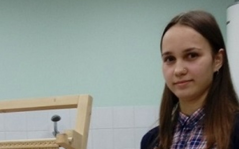 Сыктывкарская студентка стала лучшей во Всероссийском конкурсе