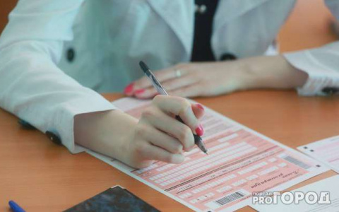 В Минобрнауки Коми выясняли, почему школьники региона стали гораздо хуже писать ЕГЭ