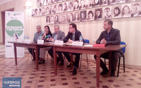 Артисты МХАТа о гастролях в Сыктывкаре: «Нас буквально колотит от волнения»