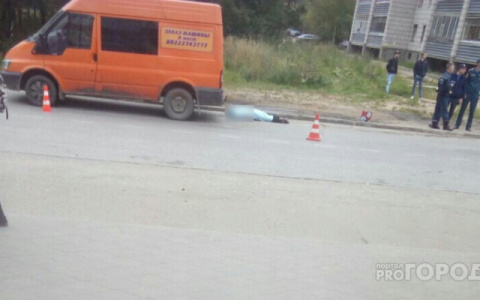 В Сыктывкаре собирают деньги на похороны женщины, которую сбил грузовой автомобиль