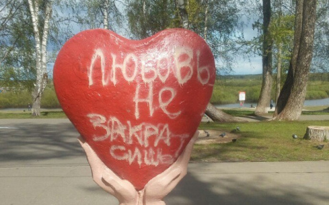 Известный сыктывкарский арт-объект перенесут из-за вандалов