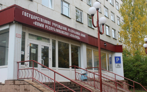 Сыктывкарка: «Врач отказывался принять меня из-за возраста»