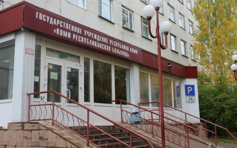 В Минздраве прокомментировали отказ врача принять сыктывкарку из-за возраста