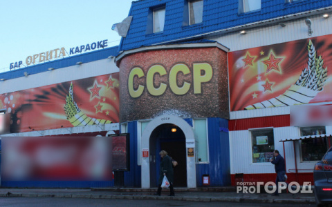 Сыктывкарец после драки у «СССР» попал в больницу, но сбежал оттуда