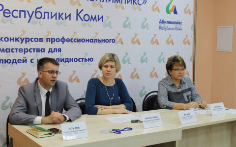 На соревнованиях в Сыктывкаре инвалиды будут жарить рыбу и чинить авто