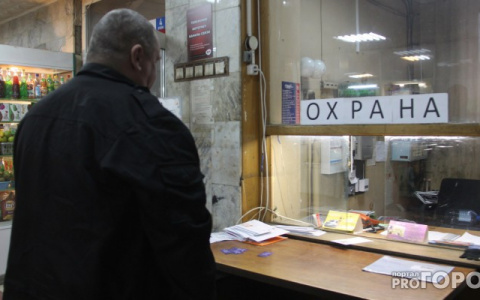 В Коми директор ЧОПа «забыл» заплатить 25 миллионов налогов