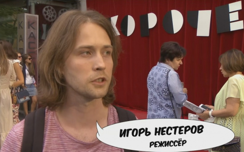 Режиссер из Сыктывкара, фильм которого попал на кинофестивали: «Это моя визитная карточка»