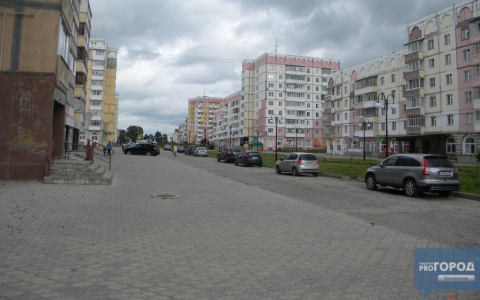 У жителей Коми появилась возможность погасить часть ипотеки за счет государства