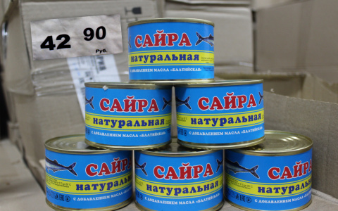 Магазин «Светофор» продолжает удивлять сыктывкарцев низкими ценами