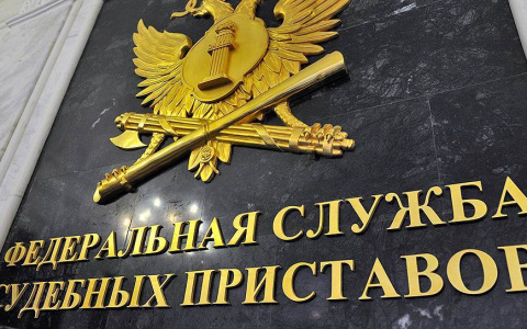 Сыктывкарец заплатил полмиллиона налогов, чтобы не лишиться авто