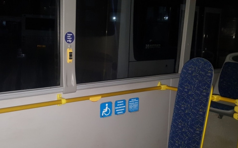 Сыктывкарцы смогут заряжать телефоны в автобусе