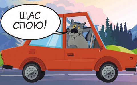 На портале PG11.ru начался конкурс «Щас спою»