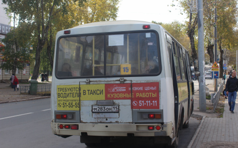 В Минтрансе предложили сделать проезд дешевле, но только днем