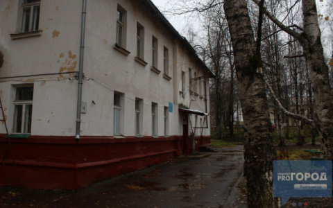 В мэрии Сыктывкара рассказали, что будет с опасным для жизни зданием школы