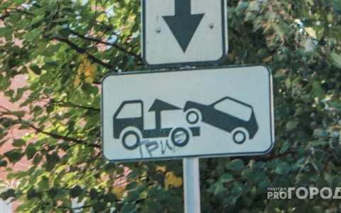 В Сыктывкаре появится 166 новых дорожных знаков