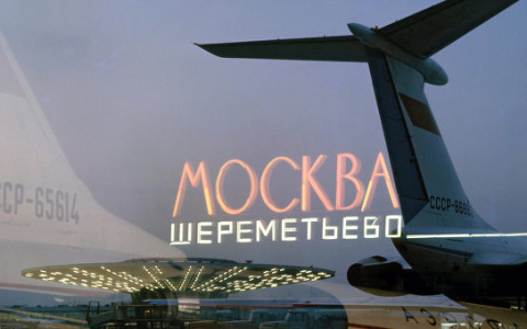 В авиалайнере Сыктывкар-Москва сработала пожарная сигнализация