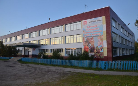 В Коми детям, которые только пришли в школу, пришлось эвакуироваться