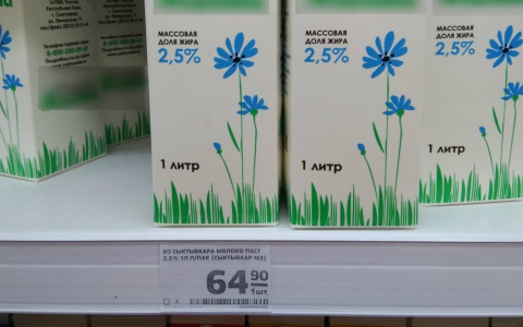 В Сыктывкаре вскочили цены на молоко