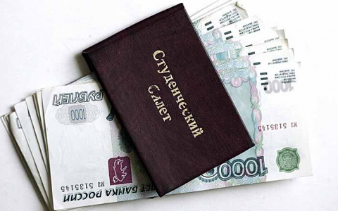 Студенты Коми получат прибавку к стипендии