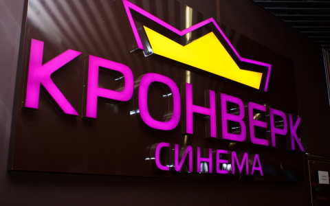 Про кино: на какие премьеры стоит сходить в Сыктывкаре