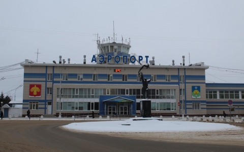 В честь кого назвали аэропорт Сыктывкара и почему