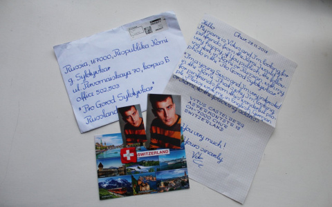 В «Pro Город Сыктывкар» пришло загадочное рукописное письмо, которое уже 10 лет блуждает по всему миру