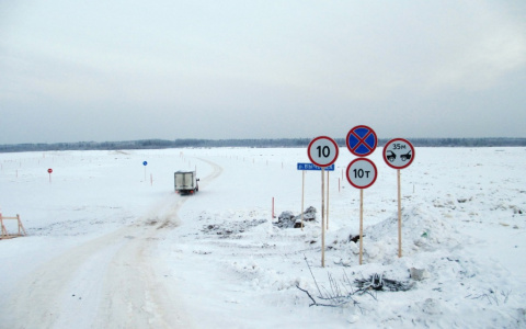 В сыктывкарском Алешино официально открыли ледовую переправу