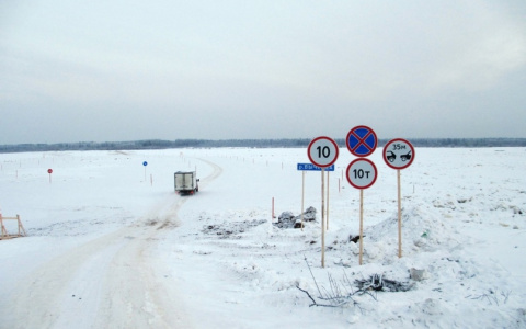 В МЧС Коми рассказали, что делать, если вы провалились под лед
