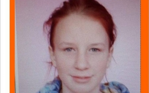 В Коми пропала 15-летняя девочка с синим шарфом