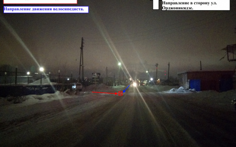 В Сыктывкаре водитель «Рено» сбил велосипедиста, который ехал по дороге