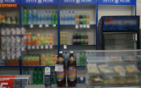 В сыктывкарских отделениях почты стали продавать пенные напитки