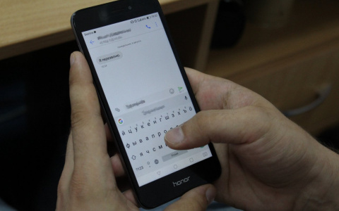 Мошенники пытались «развести» по телефону двух жительниц Коми, но не смогли